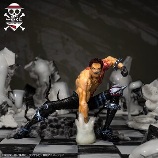 Foto 6 | Estatua Coleccionable De Bandai Ichibansho Katakuri De Una Sola Pieza - Venta Internacional.