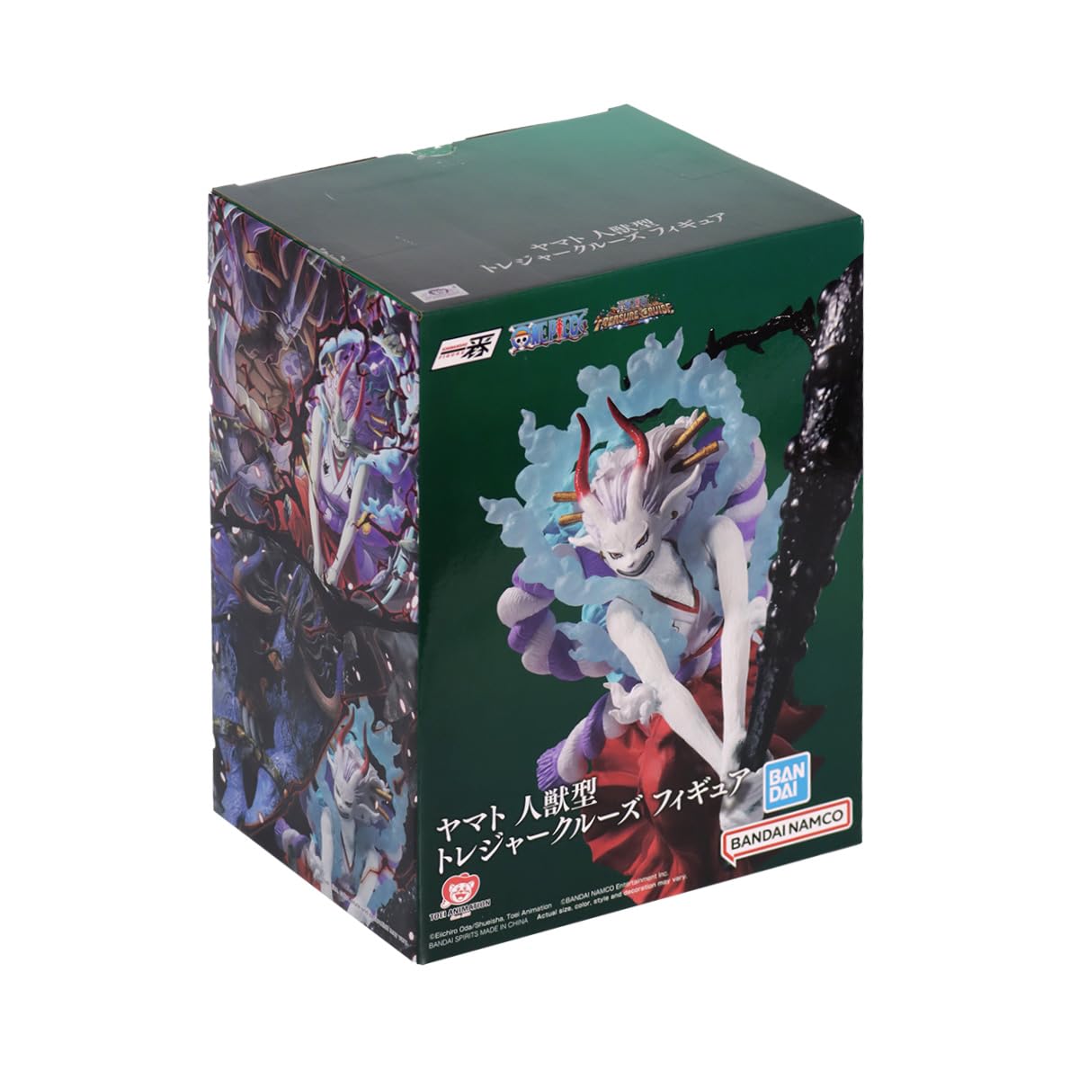 Foto 6 pulgar | Estatua Coleccionable Bandai Ichibansho Yamato De Una Sola Pieza, 11 Cm - Venta Internacional.