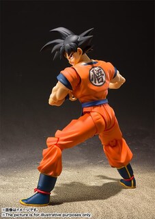Foto 3 | Figura De Acción Bandai Namco Entertainment Dragon Ball Z Son Goku -un Saiyano Criado En La Tierra- - Venta Internaci