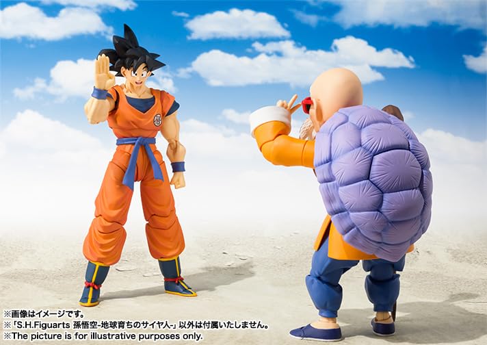 Foto 7 pulgar | Figura De Acción Bandai Namco Entertainment Dragon Ball Z Son Goku -un Saiyano Criado En La Tierra- - Venta Internaci