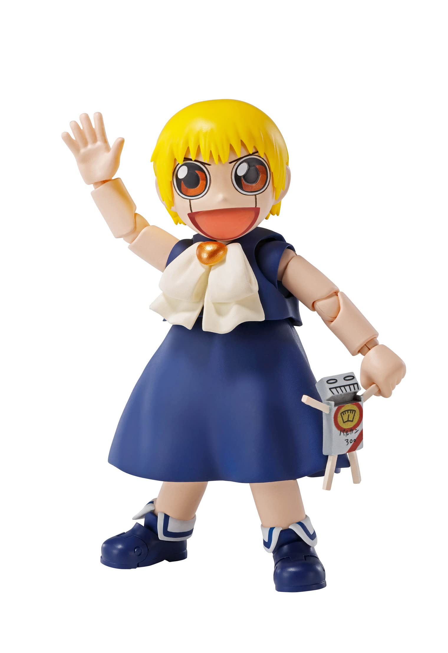 Figura De Acción Tamashii Nations Zatch Bell S.h.figuarts - Venta Internacional.