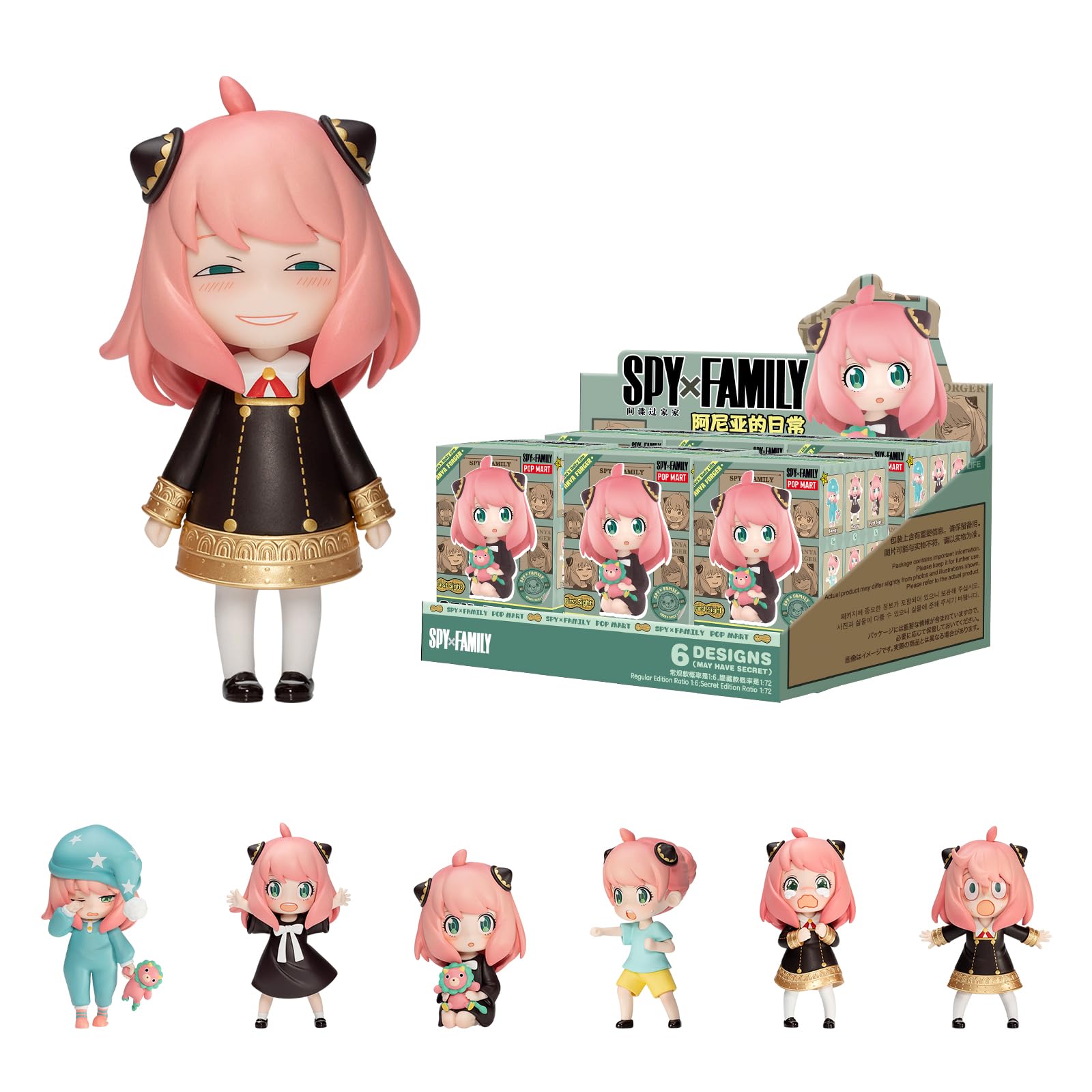 Foto 1 | Figura Pop Mart Spy × Family Anya's Daily Life Series, 6 Piezas - Venta Internacional.