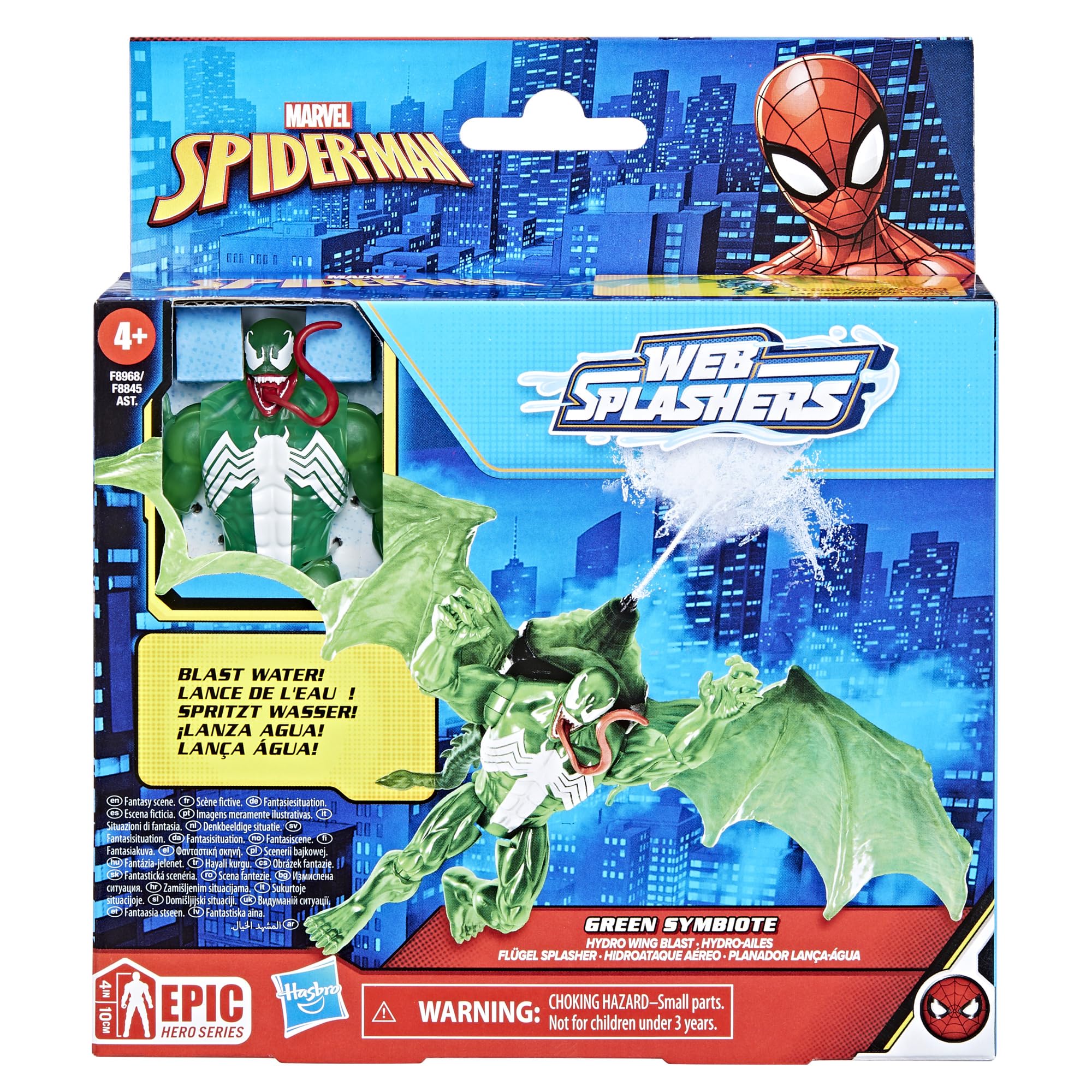 Foto 3 pulgar | Set De Juego Con Figura De Acción Y Vehículo Hasbro Marvel Venom - Venta Internacional.