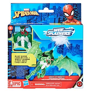 Foto 2 | Set De Juego Con Figura De Acción Y Vehículo Hasbro Marvel Venom - Venta Internacional.