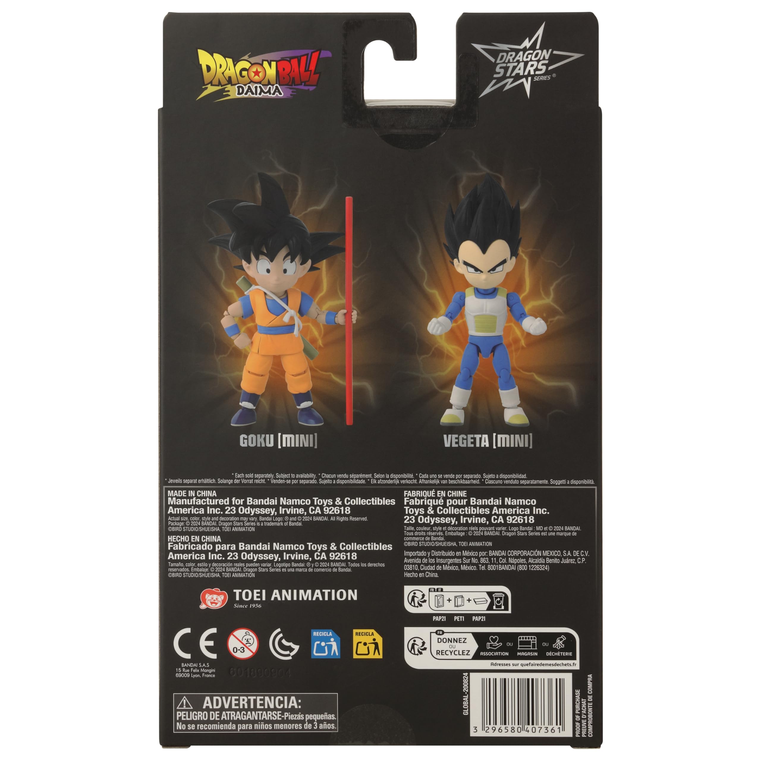 Foto 8 pulgar | Figura De Acción Dragon Ball Daima Vegeta Dragon Stars Series - Venta Internacional.
