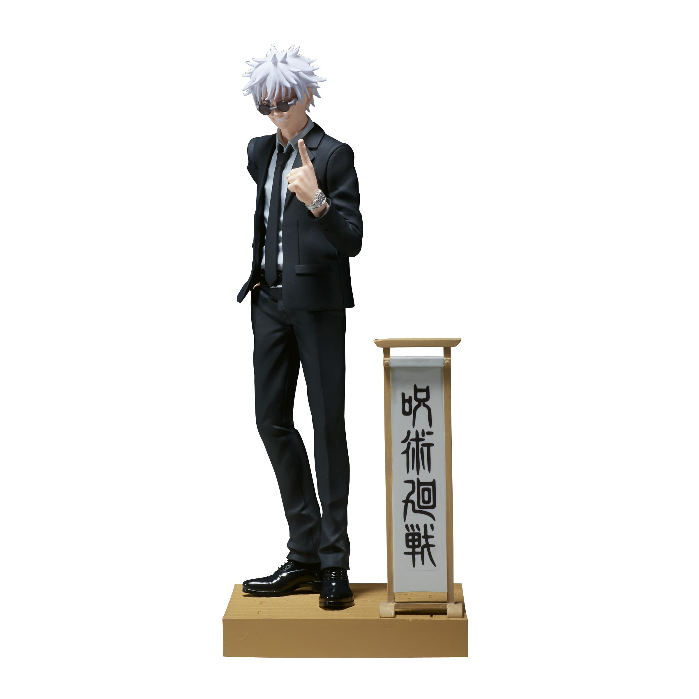 Figura De Diorama Banpresto Jujutsu Kaisen Satoru Gojo Suit Ver. - Venta Internacional.