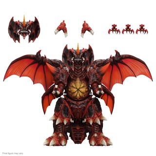 Foto 1 | Figura De Acción Super7 Toho Ultimates! Wave 3 Destoroyah, 23 Cm - Venta Internacional.