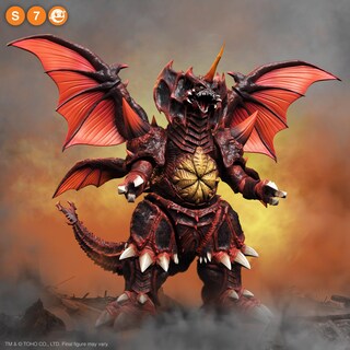 Foto 5 | Figura De Acción Super7 Toho Ultimates! Wave 3 Destoroyah, 23 Cm - Venta Internacional.