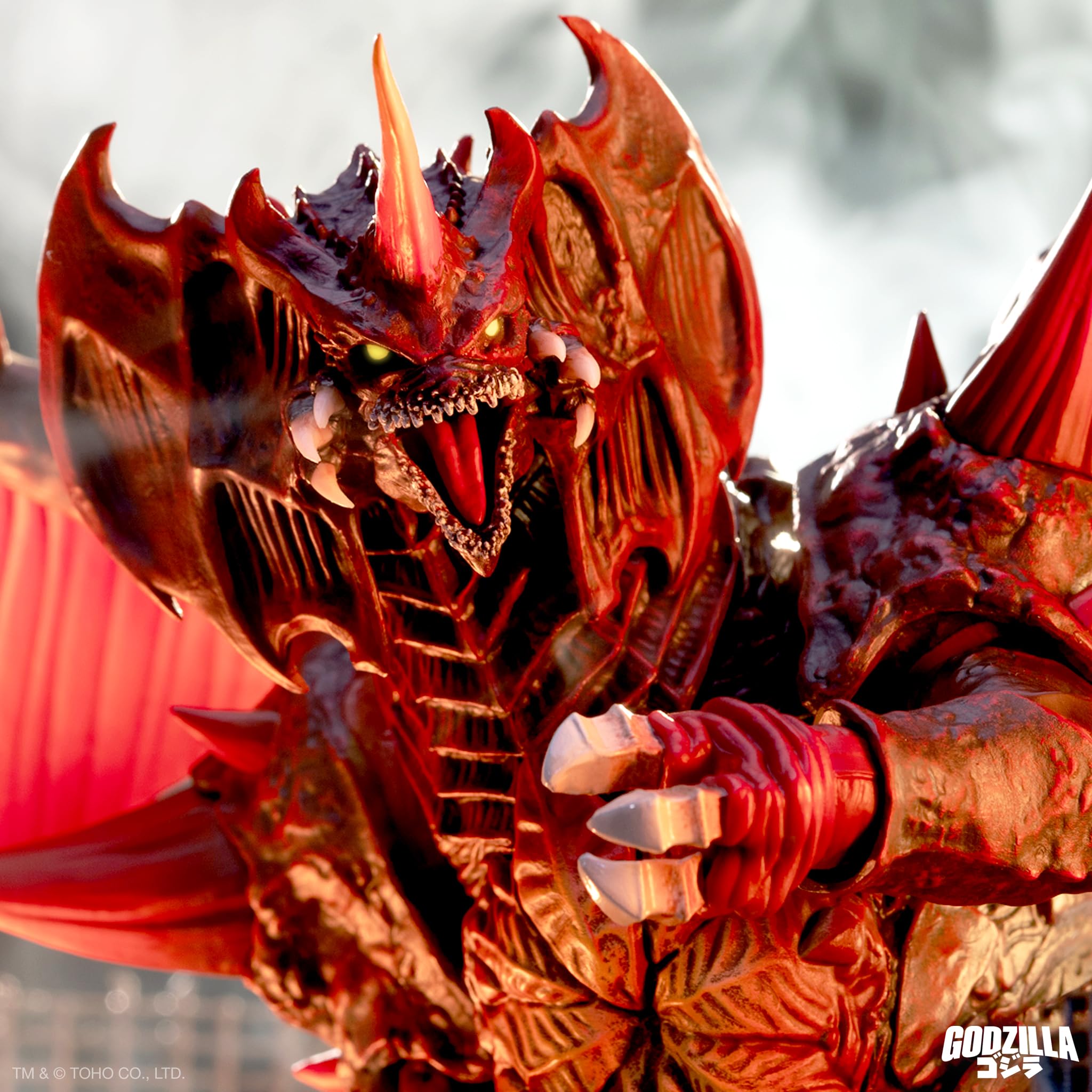 Foto 6 | Figura De Acción Super7 Toho Ultimates! Wave 3 Destoroyah, 23 Cm - Venta Internacional.
