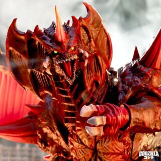 Foto 6 | Figura De Acción Super7 Toho Ultimates! Wave 3 Destoroyah, 23 Cm - Venta Internacional.
