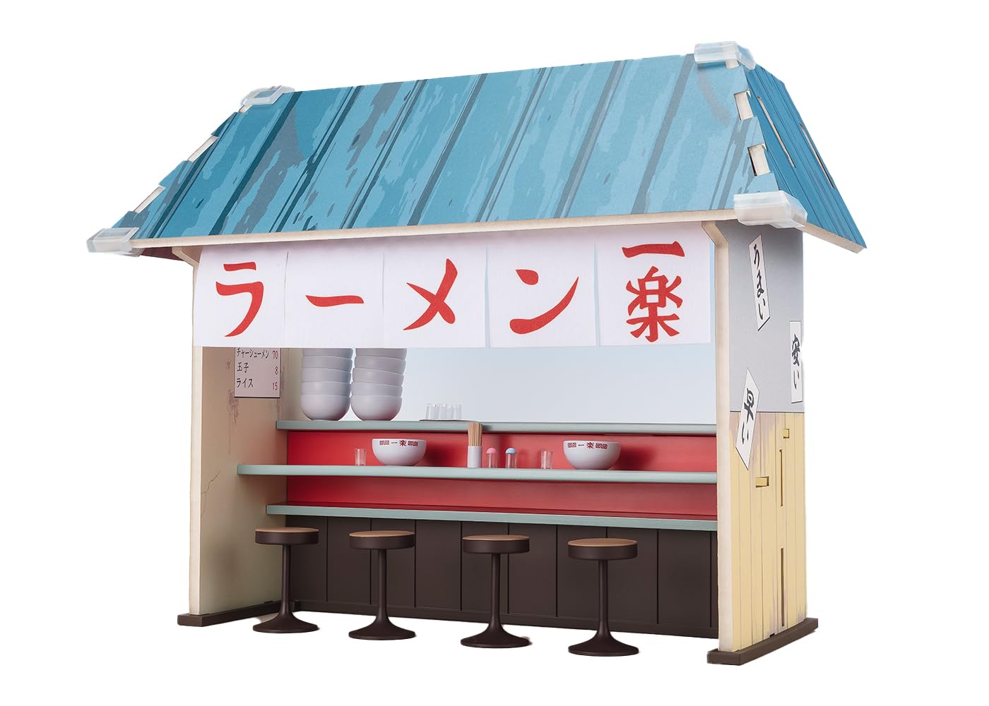 Figura De Acción Tamashii Nations Naruto Ichiraku Ramen Set - Venta Internacional.