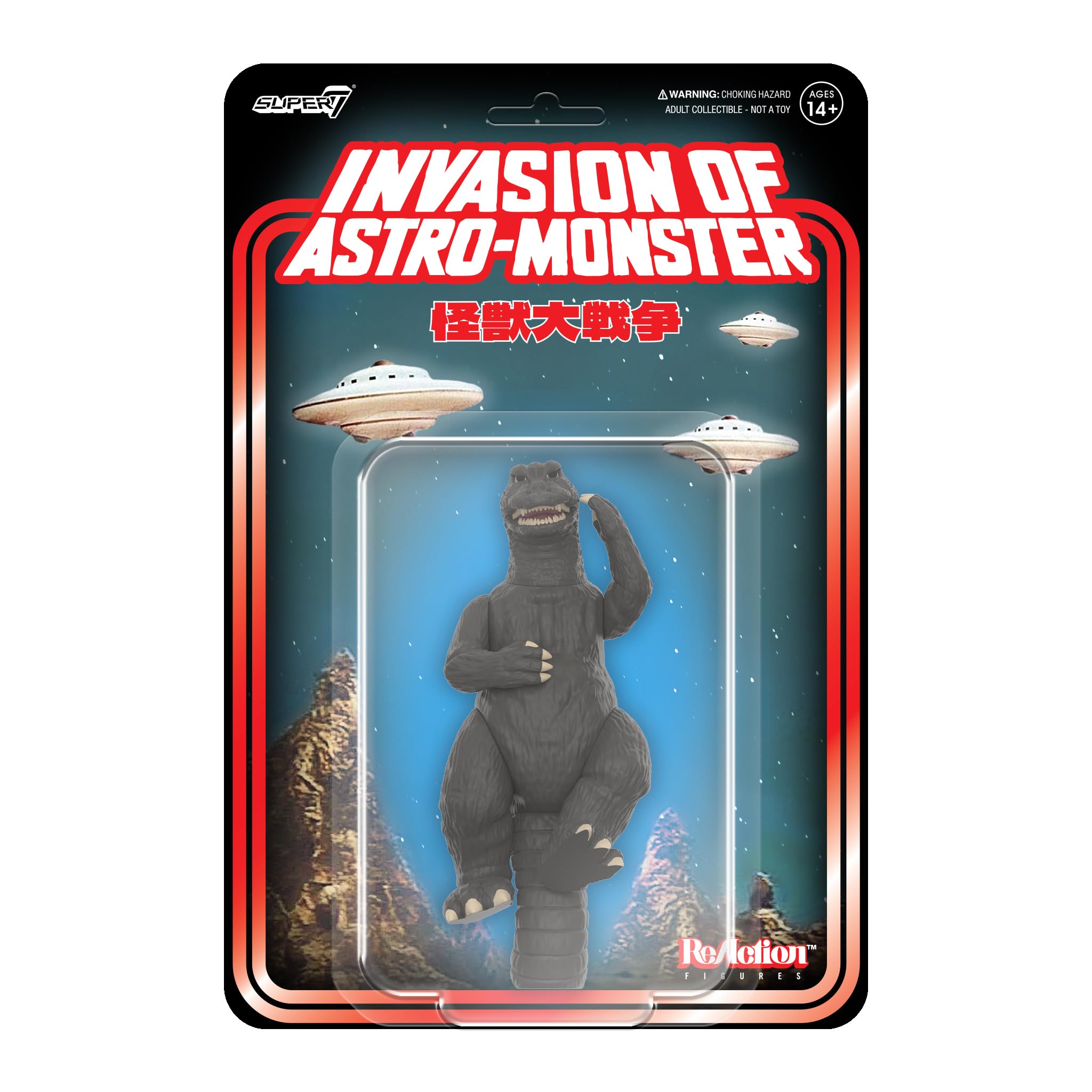 Foto 1 | Figura De Acción Super7 Toho Reaction Godzilla '65 9cm - Venta Internacional.