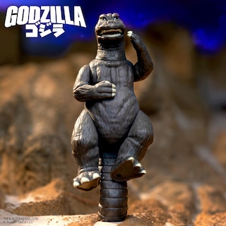 Foto 4 | Figura De Acción Super7 Toho Reaction Godzilla '65 9cm - Venta Internacional.