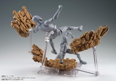 Foto 4 | Versión Tamashii Nations Impact Beige Para S.h.figuarts - Venta Internacional.
