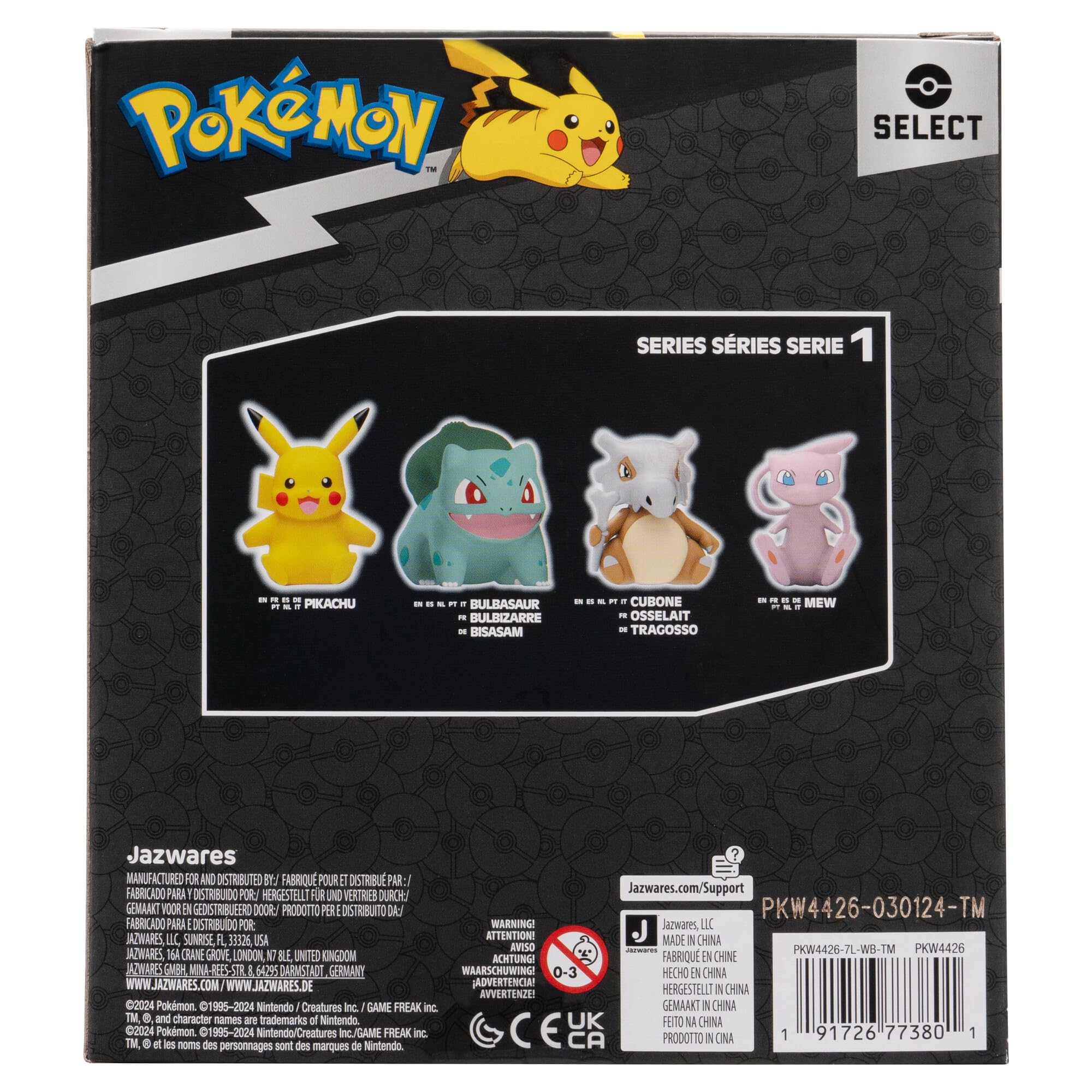 Foto 4 pulgar | Figura De Vinilo Pokémon Mew Select De 10 Cm Con Licencia Oficial - Venta Internacional.