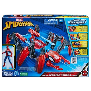 Foto 2 | Playset Marvel Spider-man Car Con Función Blast Para Niños Mayores De 4 Años - Venta Internacional.