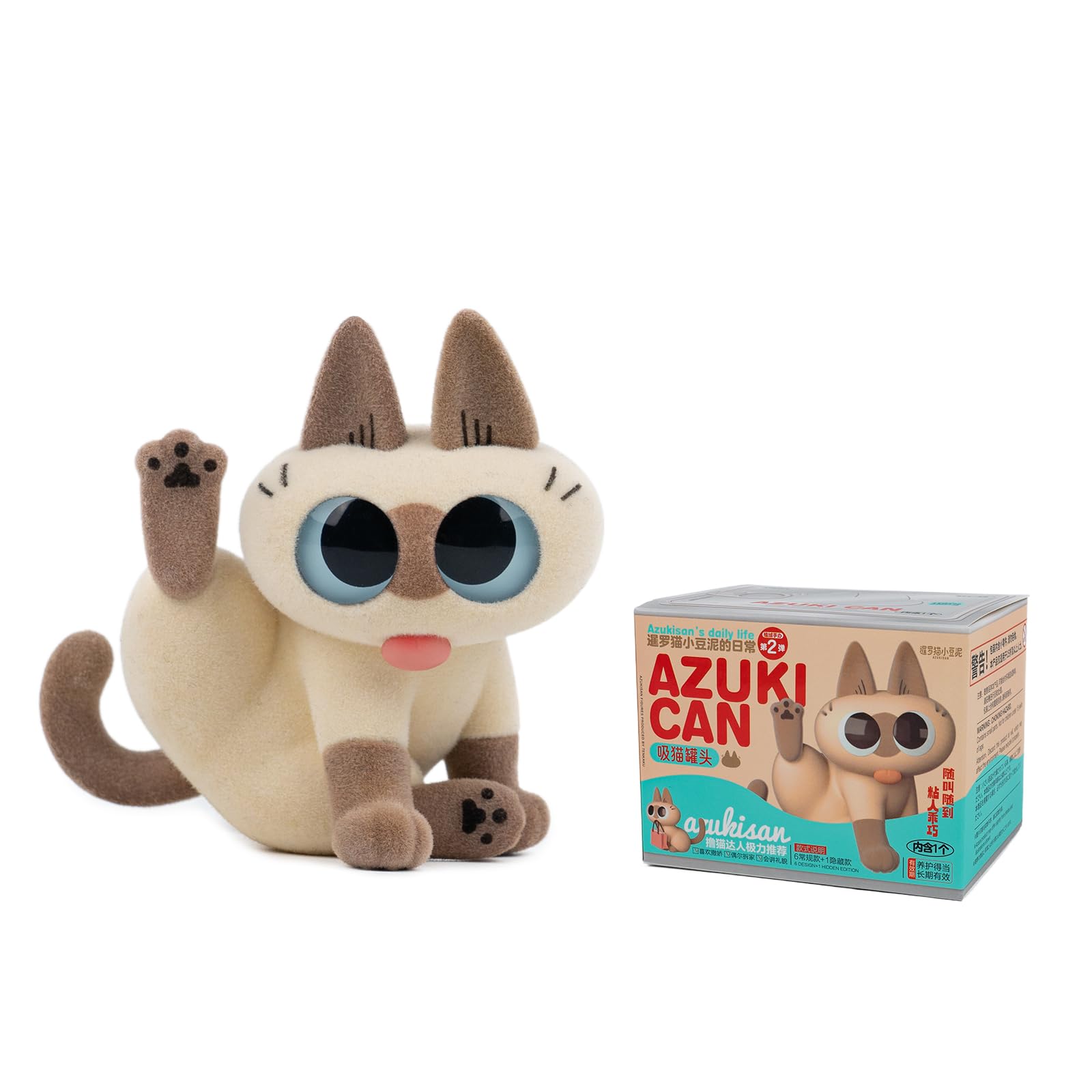 Foto 2 pulgar | Figura Beemai Daily Series 2 de Nobeko Azukisan-Venta Internacional