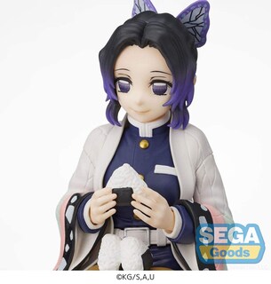 Foto 5 | Figura Sega Demon Slayer Kimetsu No Yaiba Shinobu - Venta Internacional