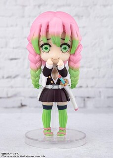 Foto 2 | Figura De Acción Tamashii Nations Demon Slayer Kanroji Mitsuri - Venta Internacional.