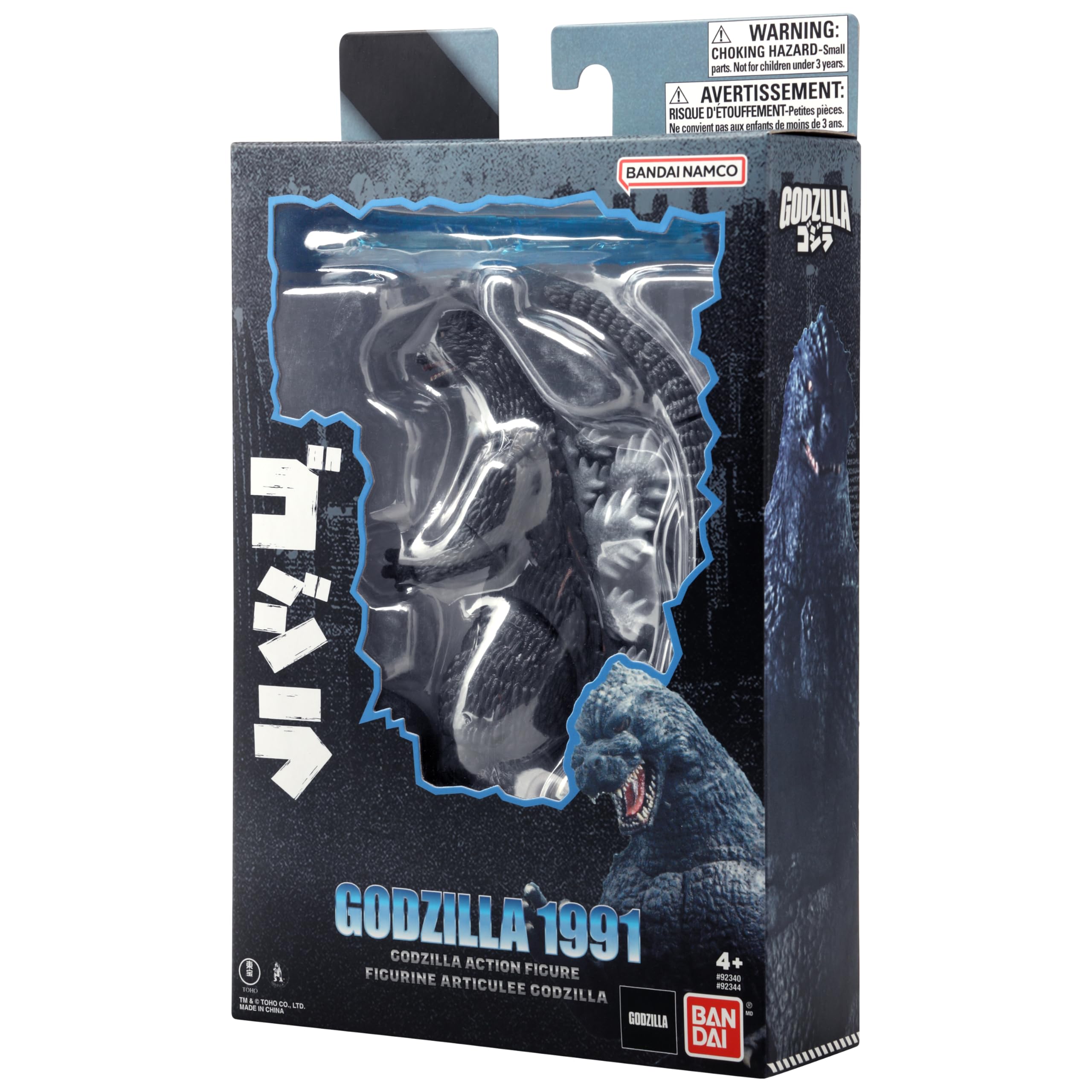 Foto 5 pulgar | Figura De Acción Bandai Namco Godzilla 1991 De 15 Cm Con Accesorio - Venta Internacional.