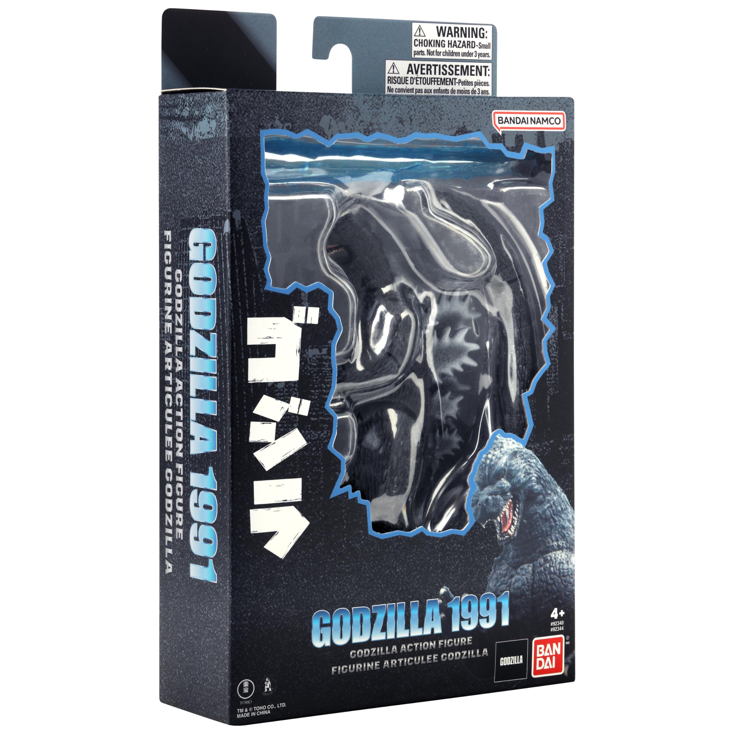 Foto 6 pulgar | Figura De Acción Bandai Namco Godzilla 1991 De 15 Cm Con Accesorio - Venta Internacional.
