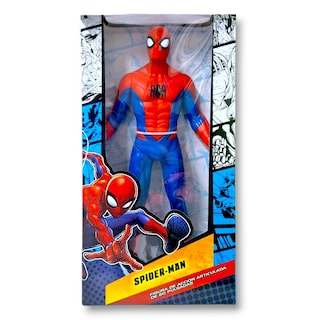 Foto 2 | Cyc Figura Accion Super Heroe Spiderman Marvel 50cm Avengers Mt-sp20-01tm Juguete De Importacion