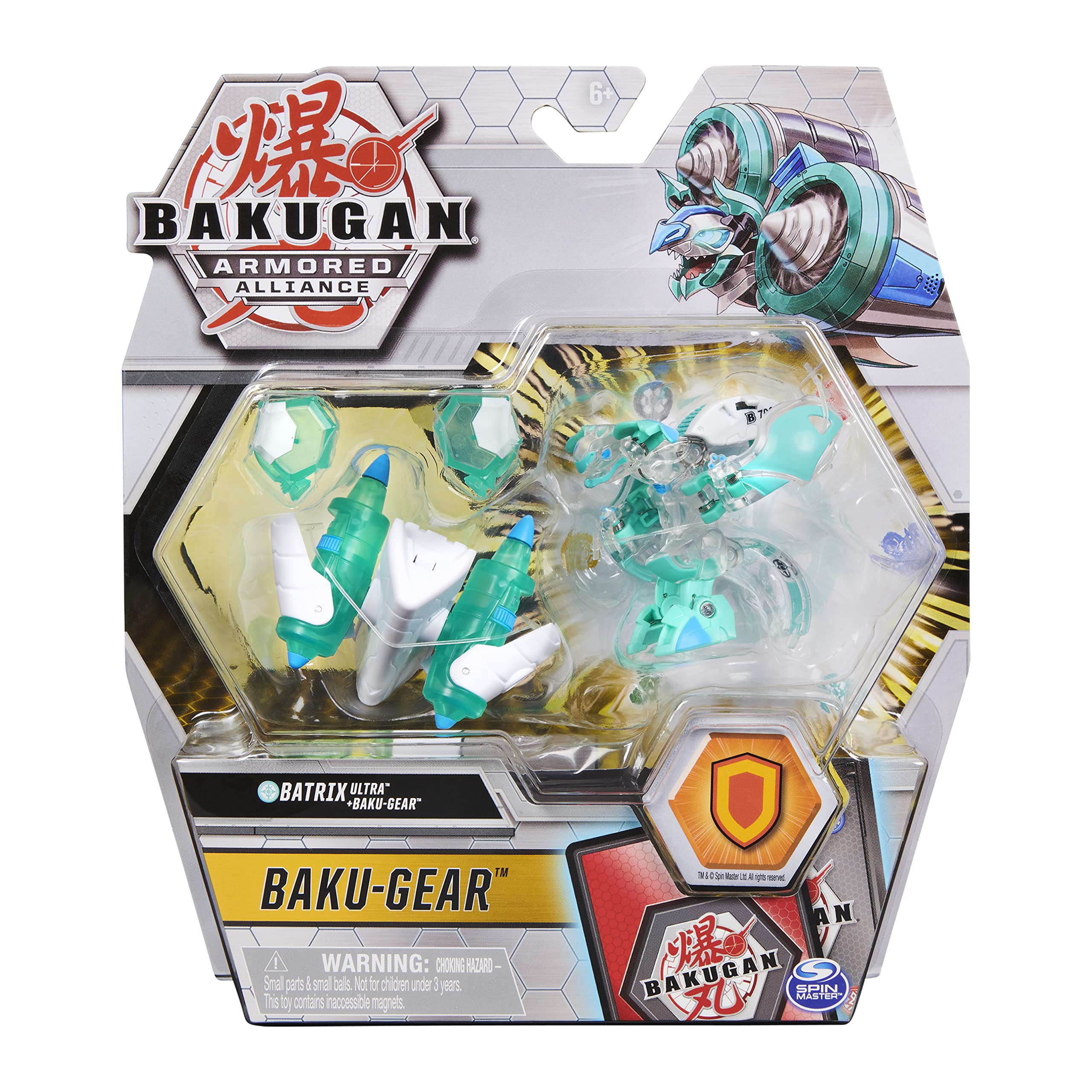 Foto 3 pulgar | Figura De Acción Bakugan Ultra Batrix Con Baku-gear Armored Alliance - Venta Internacional.