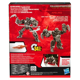 Foto 5 | Figura Transformers Studio Series Leader 116 Apelinq - Venta Internacional