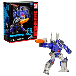 Foto 3 | Figura de Acción Transformers Studio Series Galvatron 21.6 cm - Venta Internacional