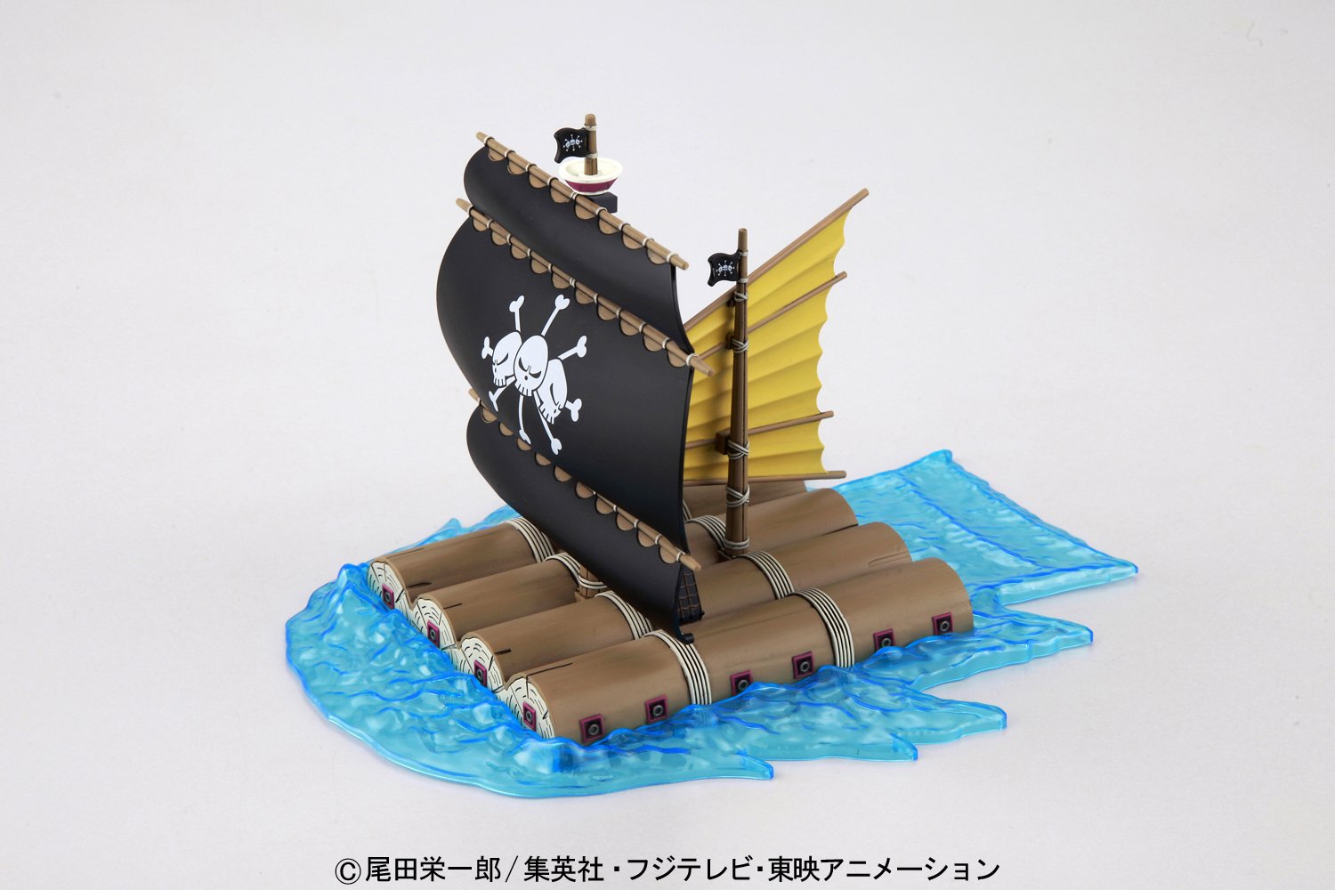 Foto 4 pulgar | Figura De Acción Bandai Hobby Grand Ship Collection Mashall D Teach's Ship - Venta Internacional.