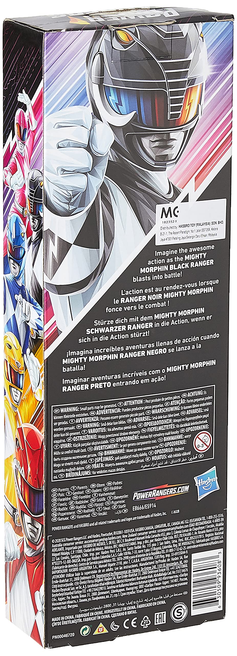 Foto 5 pulgar | Figura De Acción Power Rangers Mighty Morphin Black Ranger 30 Cm - Venta Internacional.