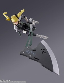 Foto 6 | Figura De Acción Bandai Tamashii Nations Kaiju Nº 8 Kikoru - Venta Internacional.