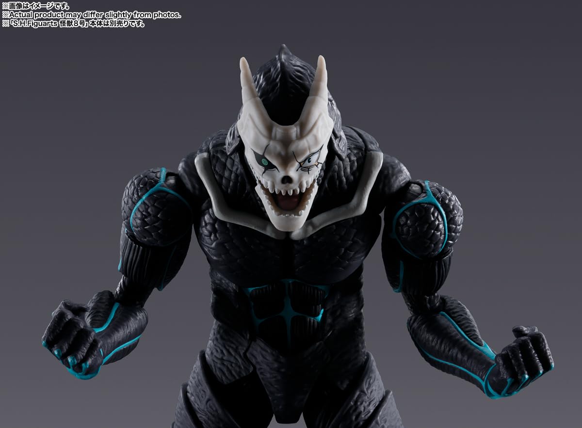 Foto 8 pulgar | Figura De Acción Bandai Tamashii Nations Kaiju Nº 8 Kikoru - Venta Internacional.