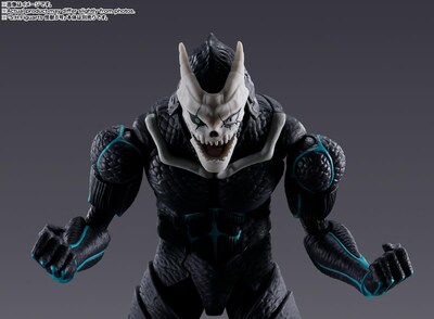 Foto 7 | Figura De Acción Bandai Tamashii Nations Kaiju Nº 8 Kikoru - Venta Internacional.