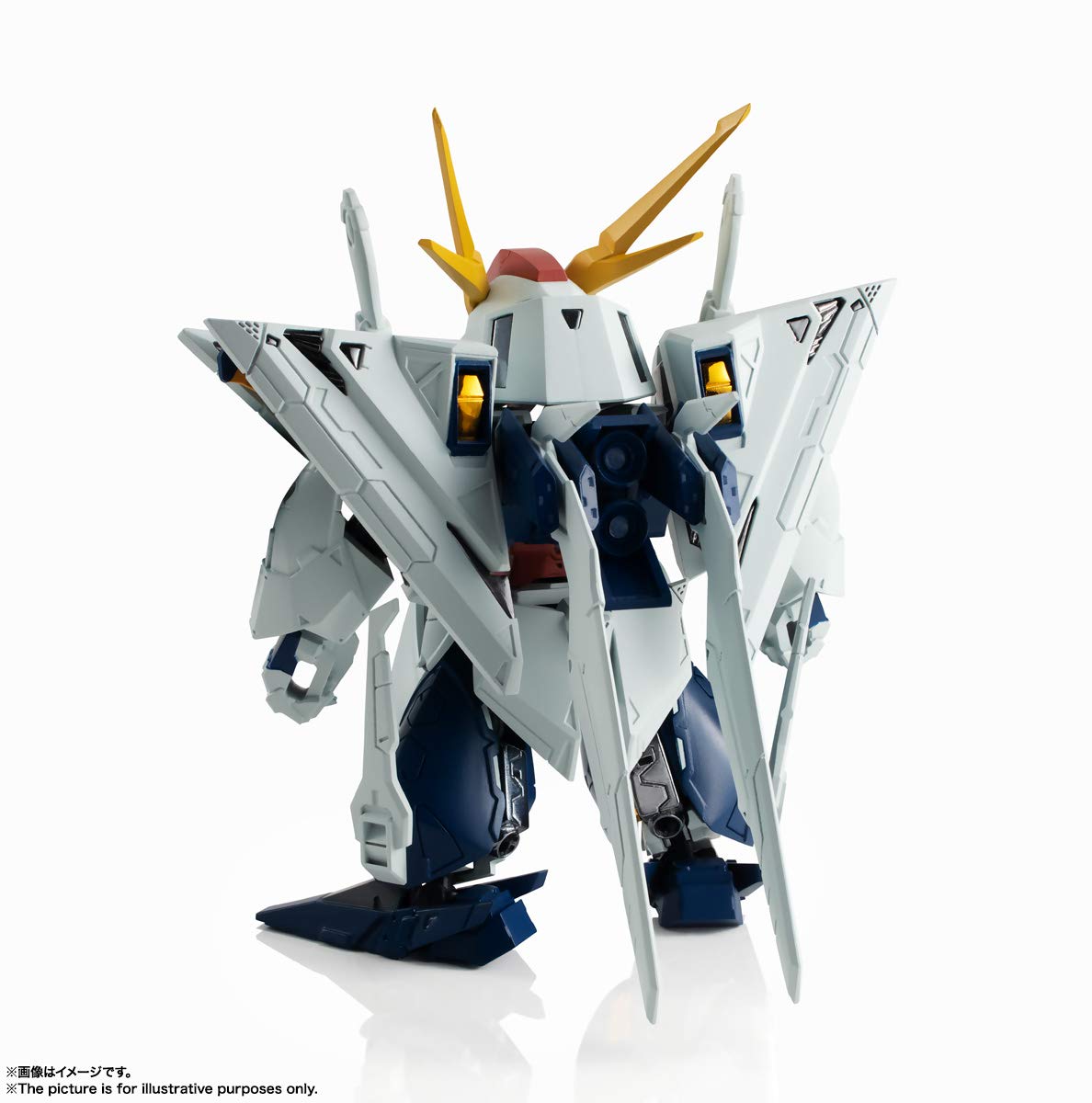 Foto 4 pulgar | Figura De Acción Tamashii Nations Mobile Suit Gundam Hathaway Xi Gundam - Venta Internacional.