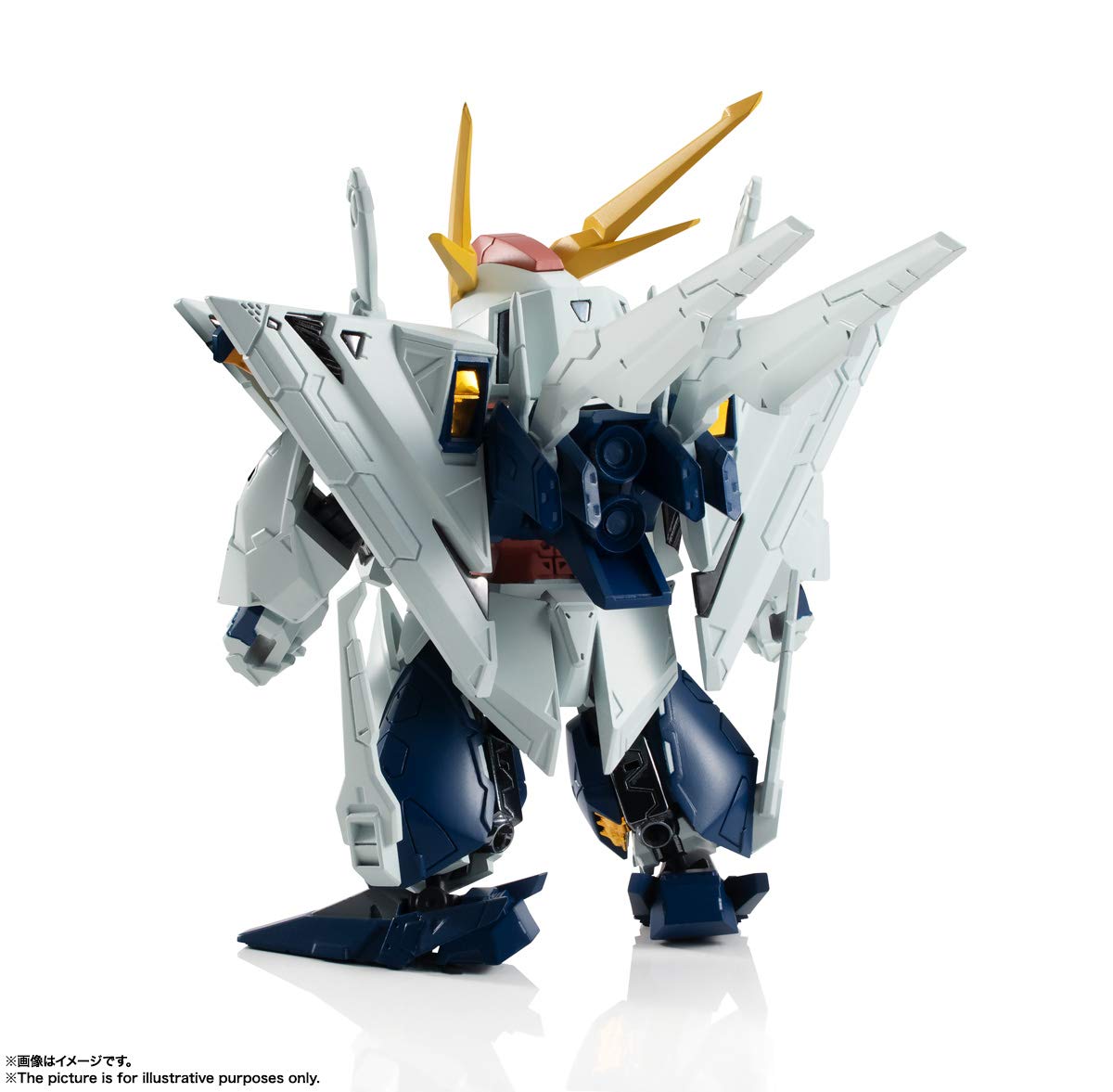 Foto 5 pulgar | Figura De Acción Tamashii Nations Mobile Suit Gundam Hathaway Xi Gundam - Venta Internacional.