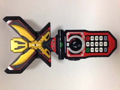 Foto 1 | Llave Mobirate Ranger De Toy Bandai Henshin Keitai Legend - Venta Internacional.