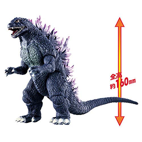 Foto 3 pulgar | Figura De Vinilo Bandai Godzilla Movie Monster Series Millennium - Venta Internacional.