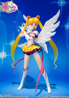 Foto 2 | Figura De Acción Tamashii Nations Pretty Guardian Sailor Moon - Venta Internacional.