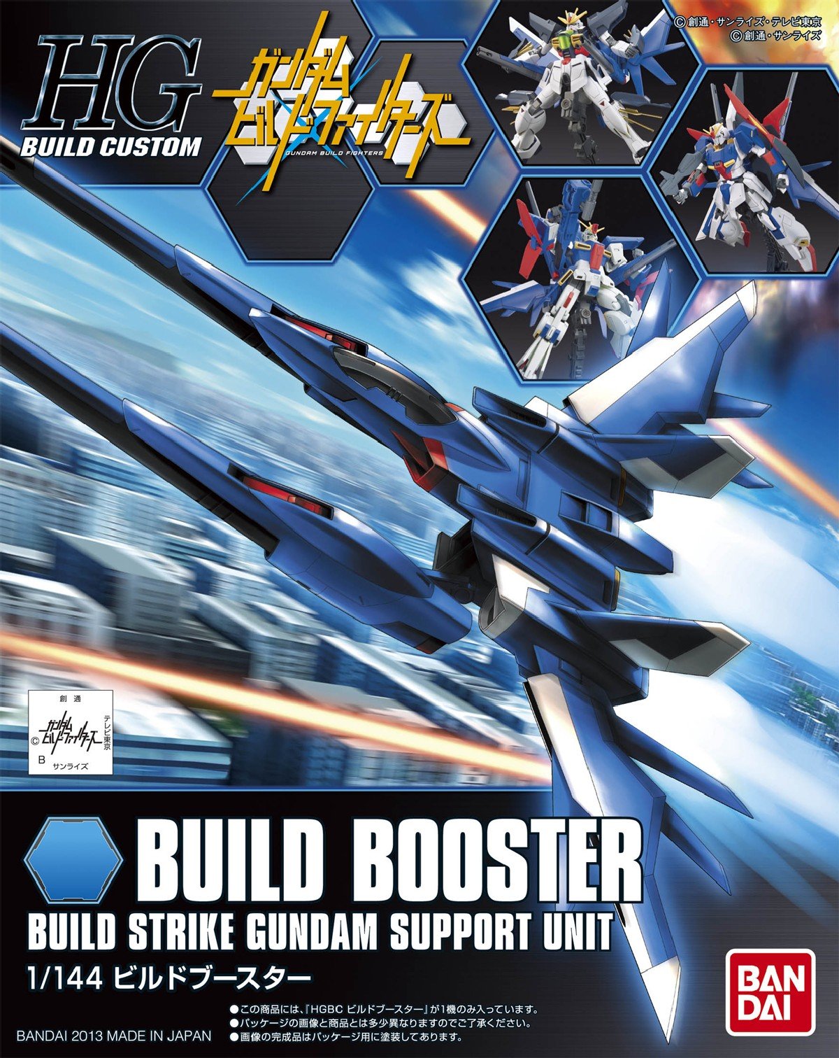 Foto 4 pulgar | Maqueta Bandai Hobby Hgbc Build Booster A Escala 1/144 - Venta Internacional.