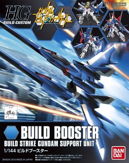 Foto 3 | Maqueta Bandai Hobby Hgbc Build Booster A Escala 1/144 - Venta Internacional.