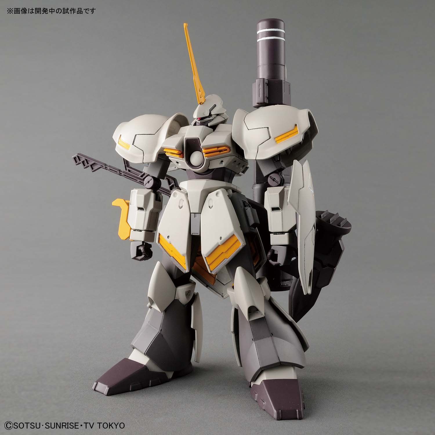Foto 3 pulgar | Kit De Maquetas Bandai Hobby Hg 1/144 Galbaldy Rebake Gundam - Venta Internacional.