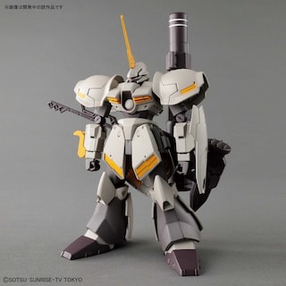 Foto 2 | Kit De Maquetas Bandai Hobby Hg 1/144 Galbaldy Rebake Gundam - Venta Internacional.