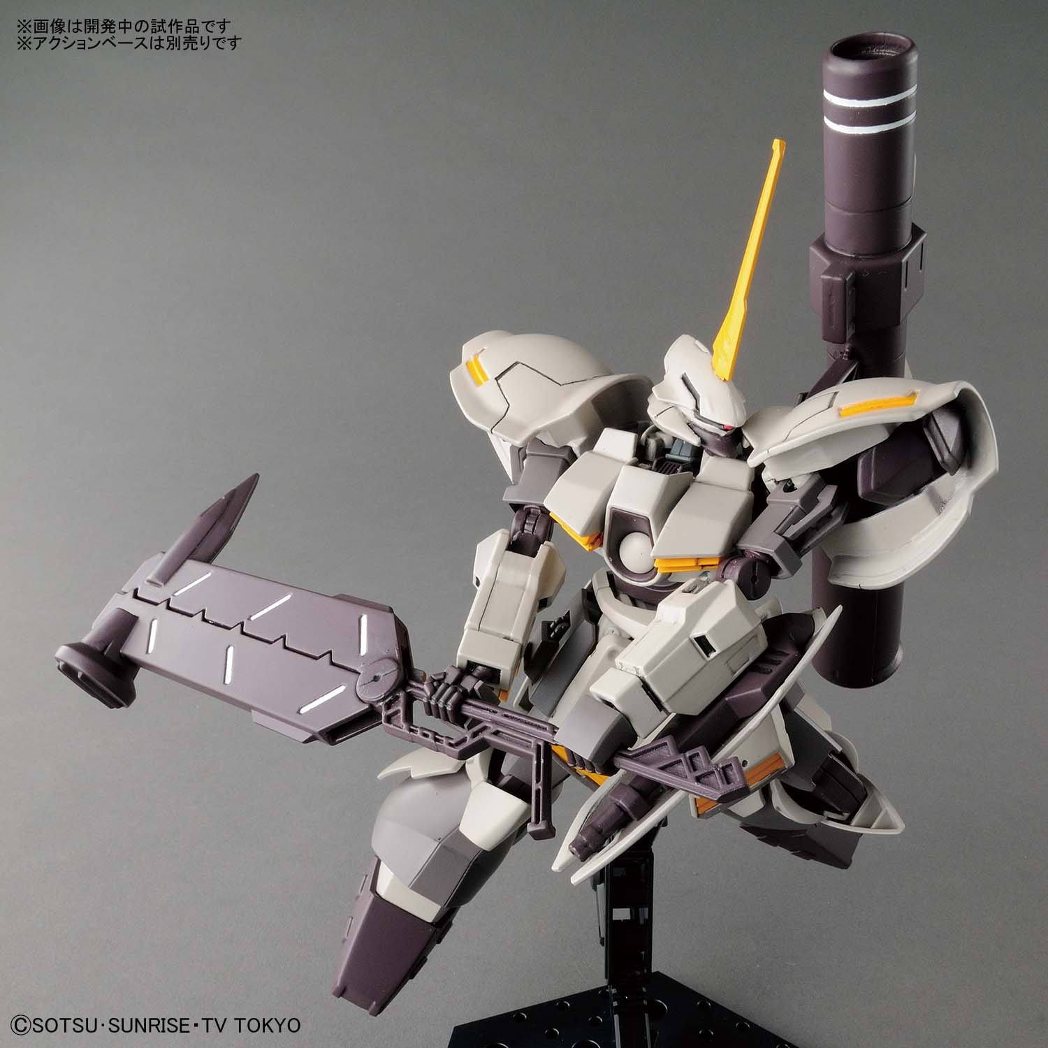 Foto 4 pulgar | Kit De Maquetas Bandai Hobby Hg 1/144 Galbaldy Rebake Gundam - Venta Internacional.