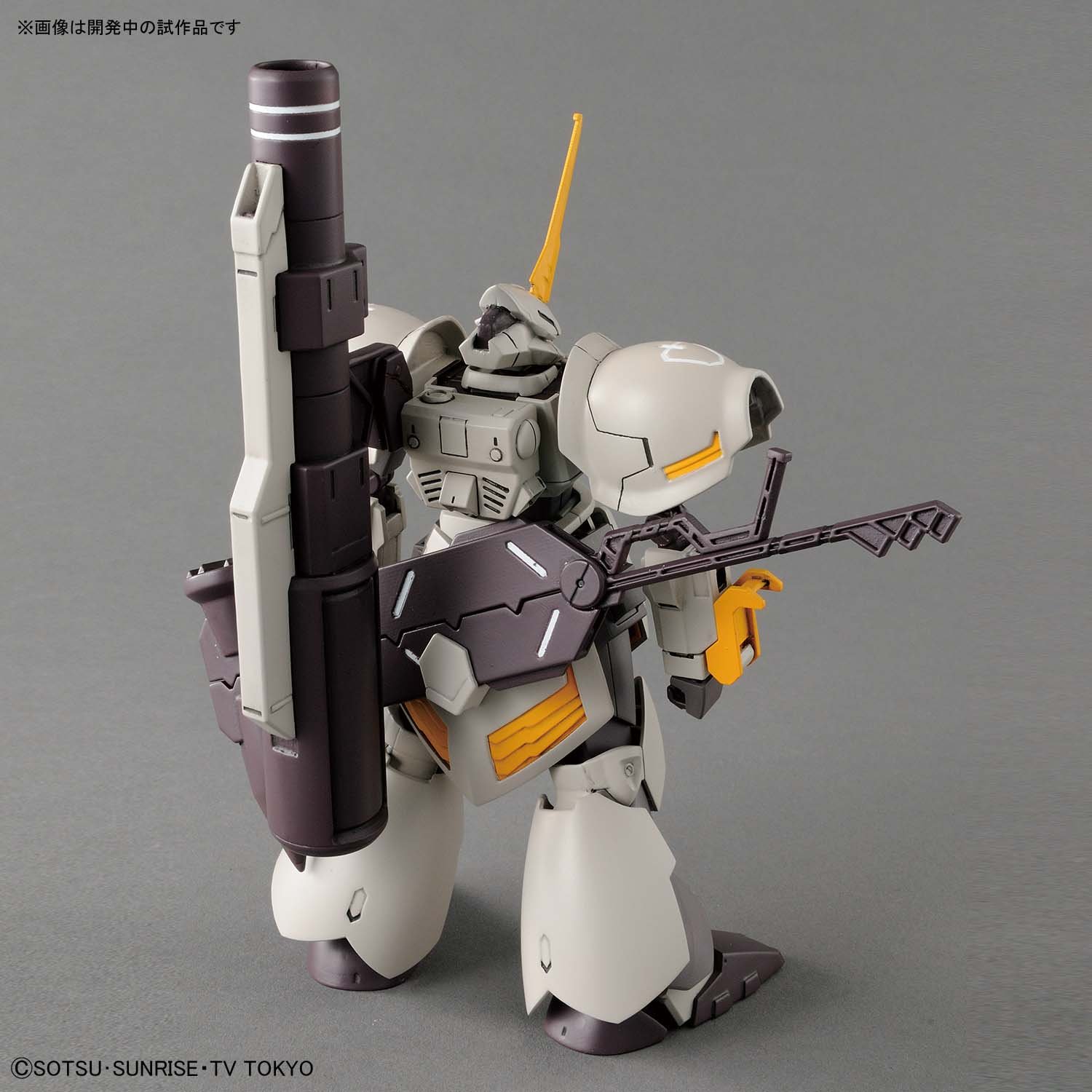 Foto 5 pulgar | Kit De Maquetas Bandai Hobby Hg 1/144 Galbaldy Rebake Gundam - Venta Internacional.
