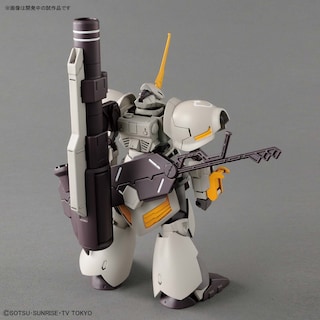 Foto 4 | Kit De Maquetas Bandai Hobby Hg 1/144 Galbaldy Rebake Gundam - Venta Internacional.