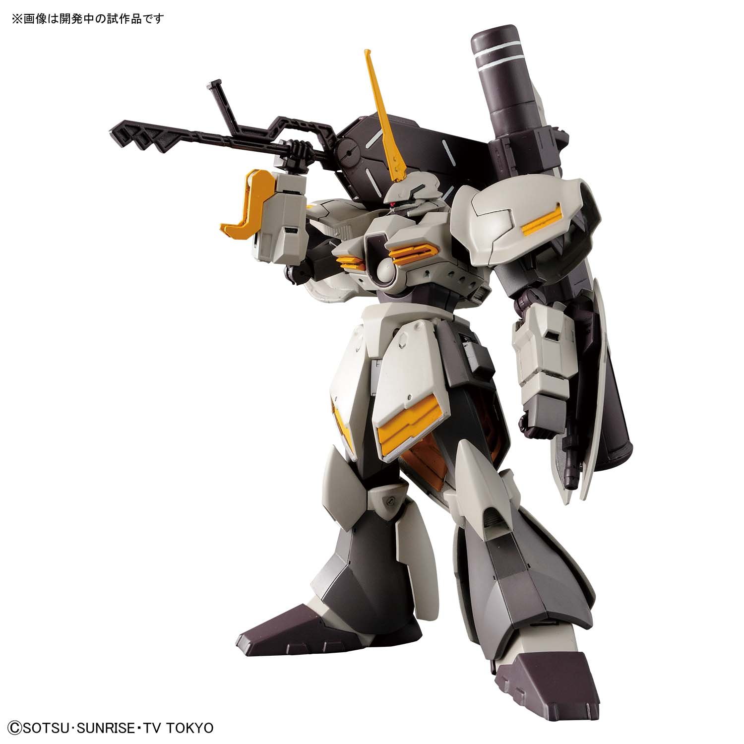 Foto 6 pulgar | Kit De Maquetas Bandai Hobby Hg 1/144 Galbaldy Rebake Gundam - Venta Internacional.