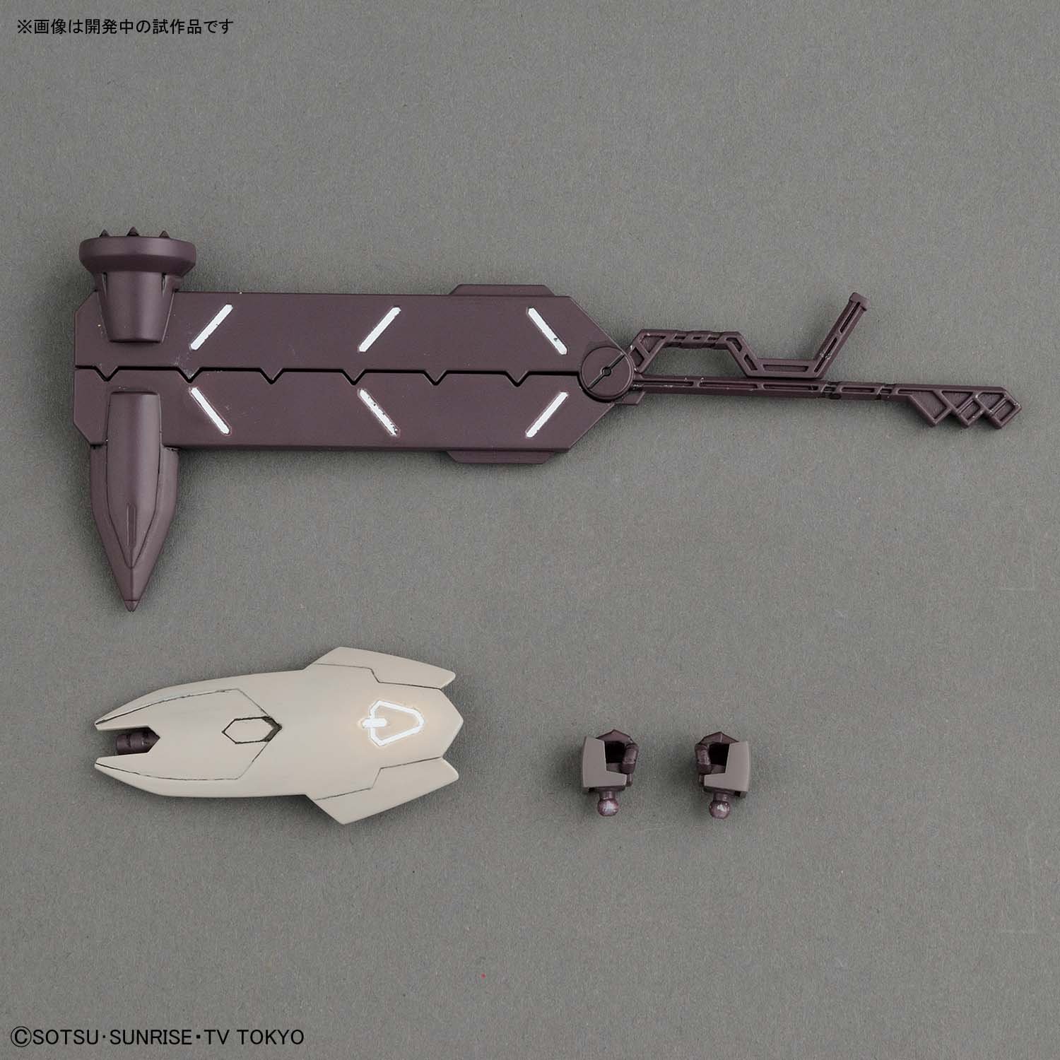 Foto 7 pulgar | Kit De Maquetas Bandai Hobby Hg 1/144 Galbaldy Rebake Gundam - Venta Internacional.