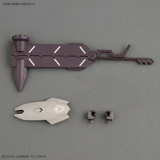 Foto 6 | Kit De Maquetas Bandai Hobby Hg 1/144 Galbaldy Rebake Gundam - Venta Internacional.