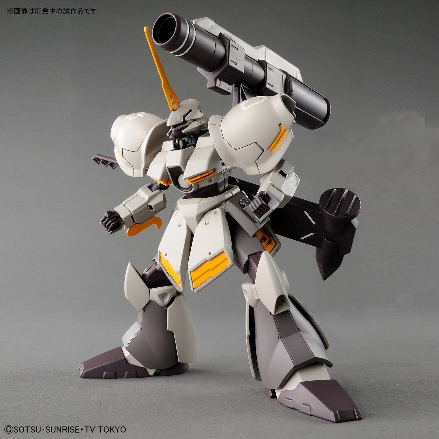 Foto 8 pulgar | Kit De Maquetas Bandai Hobby Hg 1/144 Galbaldy Rebake Gundam - Venta Internacional.